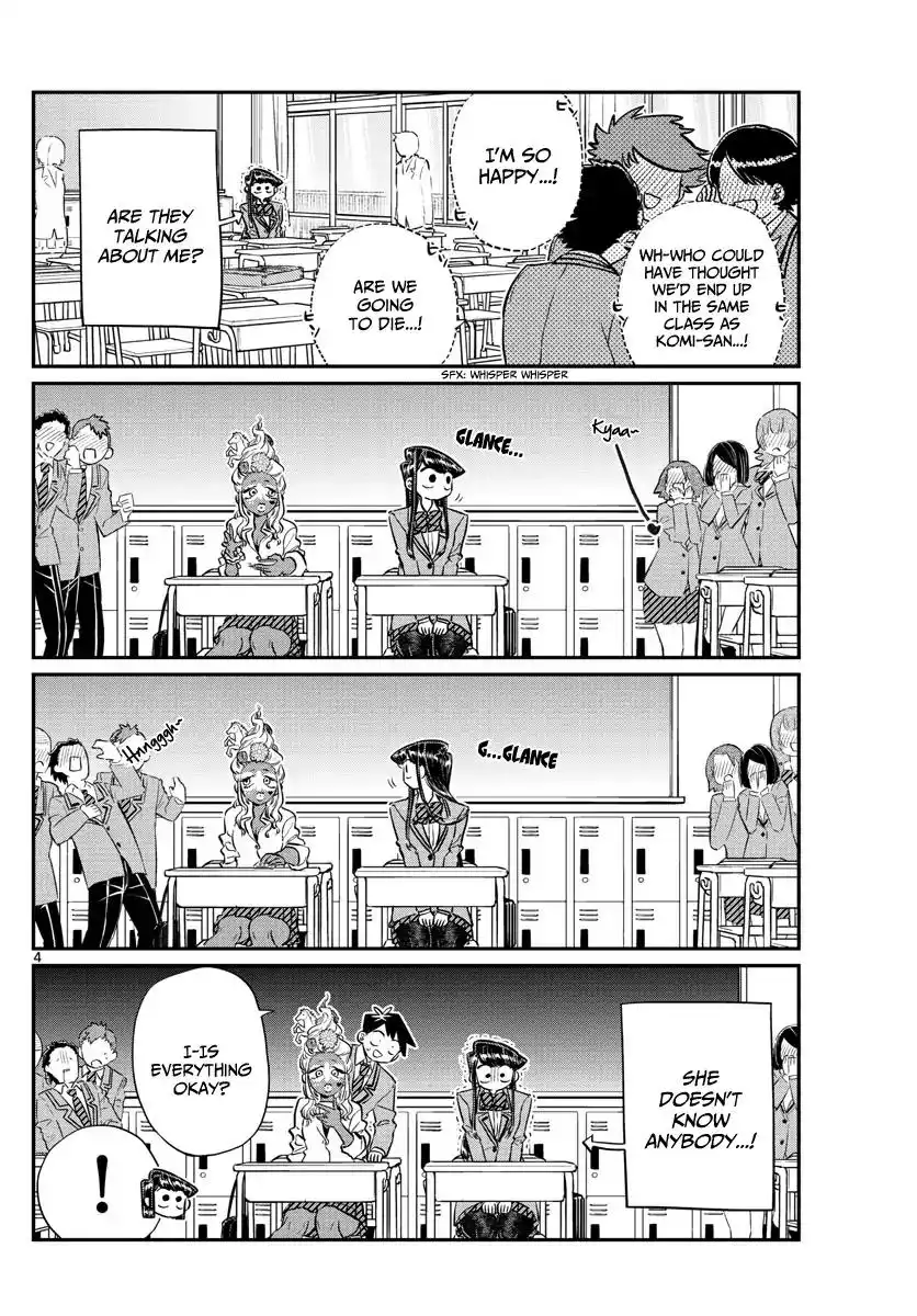 Komi-san wa Komyushou Desu Chapter 130 4